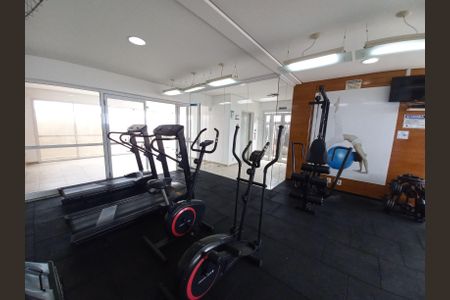 Apartamento para alugar com 86m², 2 quartos e 1 vaga Apartamento para alugar com 86m², 2 quartos e 1 vagaAcademia