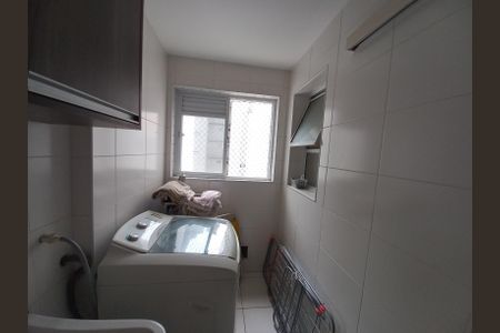 Apartamento para alugar com 86m², 2 quartos e 1 vaga Apartamento para alugar com 86m², 2 quartos e 1 vagaÁrea de Serviço