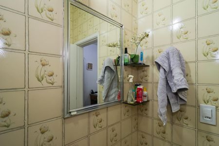 Casa à venda com 125m², 3 quartos e 2 vagas Casa à venda com 125m², 3 quartos e 2 vagasBanheiro