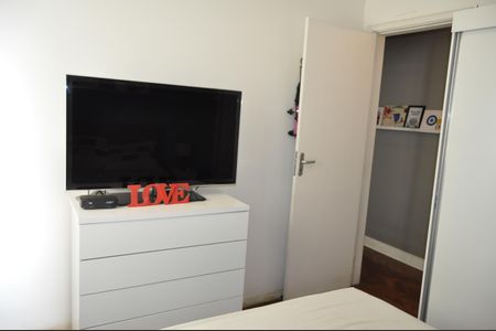 Apartamento à venda com 60m², 2 quartos e 1 vagaQuarto 1