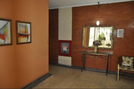 Apartamento à venda com 60m², 2 quartos e 1 vagaÁrea comum