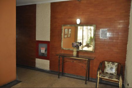 Apartamento à venda com 60m², 2 quartos e 1 vagaÁrea comum