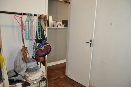 Apartamento à venda com 60m², 2 quartos e 1 vagaQuarto 2