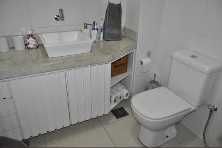 Apartamento à venda com 60m², 2 quartos e 1 vagaBanheiro