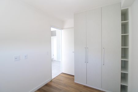 Apartamento para alugar com 34m², 2 quartos e 1 vagaQuarto 1