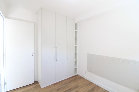 Apartamento para alugar com 34m², 2 quartos e 1 vagaQuarto 1