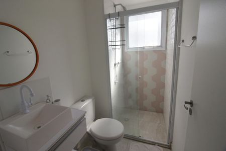 Apartamento à venda com 49m², 2 quartos e 1 vagaBanheiro