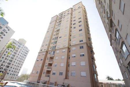 Apartamento à venda com 49m², 2 quartos e 1 vagaFachada