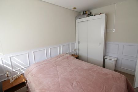 Apartamento à venda com 49m², 2 quartos e 1 vagaQuarto 1