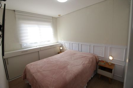 Apartamento à venda com 49m², 2 quartos e 1 vagaQuarto 1