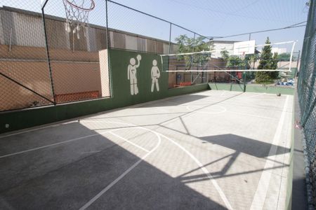 Apartamento à venda com 49m², 2 quartos e 1 vagaÁrea comum - Quadra