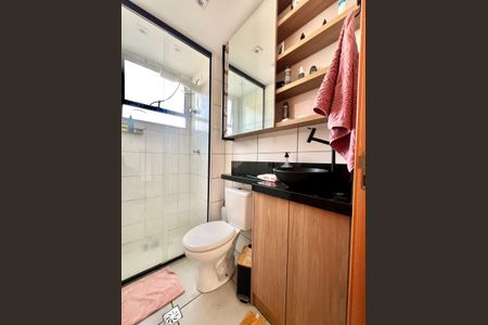 Apartamento à venda com 48m², 2 quartos e 1 vagaBanheiro Social