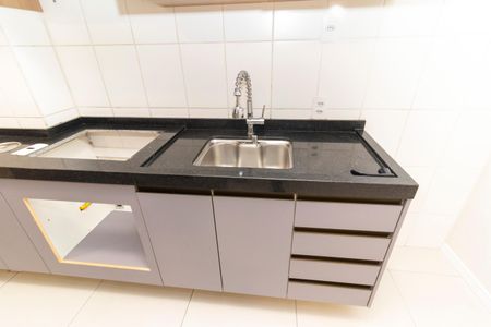 Apartamento à venda com 48m², 2 quartos e sem vagaSala/Cozinha