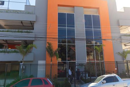 Apartamento à venda com 48m², 2 quartos e sem vagaFachada