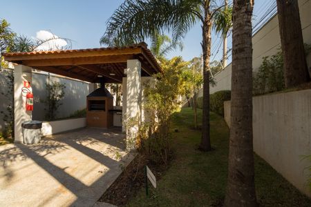 Apartamento à venda com 53m², 2 quartos e 1 vaga Apartamento à venda com 53m², 2 quartos e 1 vagaÁrea comum - Churrasqueira 1