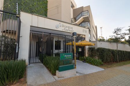 Apartamento à venda com 53m², 2 quartos e 1 vaga Apartamento à venda com 53m², 2 quartos e 1 vagaPortaria
