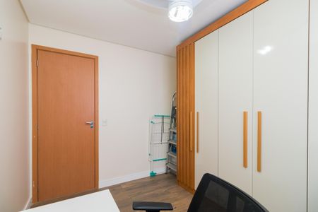 Apartamento à venda com 53m², 2 quartos e 1 vaga Apartamento à venda com 53m², 2 quartos e 1 vagaQuarto
