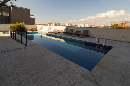 Apartamento à venda com 53m², 2 quartos e 1 vaga Apartamento à venda com 53m², 2 quartos e 1 vagaÁrea comum - Piscina