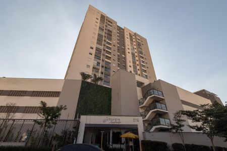 Apartamento à venda com 53m², 2 quartos e 1 vaga Apartamento à venda com 53m², 2 quartos e 1 vagaFachada e portaria