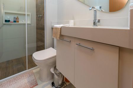 Apartamento à venda com 53m², 2 quartos e 1 vaga Apartamento à venda com 53m², 2 quartos e 1 vagaBanheiro Social