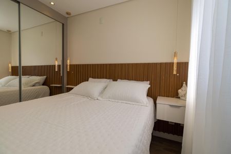 Apartamento à venda com 53m², 2 quartos e 1 vaga Apartamento à venda com 53m², 2 quartos e 1 vagaSuíte