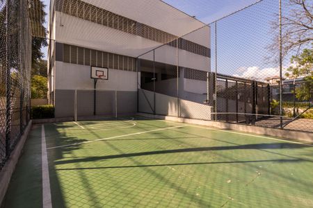 Apartamento à venda com 53m², 2 quartos e 1 vaga Apartamento à venda com 53m², 2 quartos e 1 vagaQuadra Esportiva