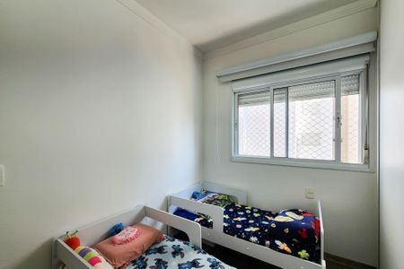 Apartamento à venda com 107m², 3 quartos e 2 vagasQuarto 2