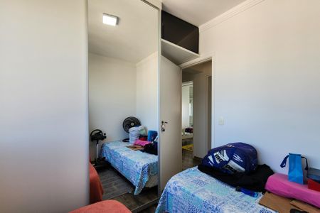 Apartamento à venda com 107m², 3 quartos e 2 vagasQuarto 1