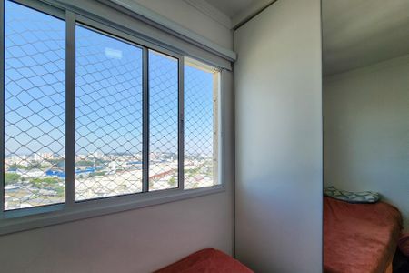 Apartamento à venda com 107m², 3 quartos e 2 vagasQuarto 1