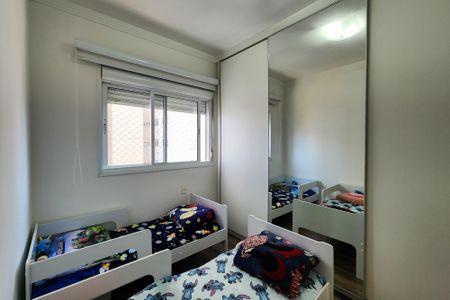 Apartamento à venda com 107m², 3 quartos e 2 vagasQuarto 2
