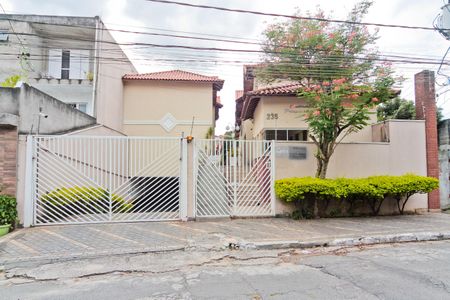 Casa de condomínio à venda com 83m², 2 quartos e 2 vagas Casa de condomínio à venda com 83m², 2 quartos e 2 vagasFachada