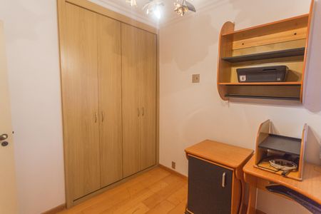 Apartamento à venda com 130m², 4 quartos e 2 vagas Apartamento à venda com 130m², 4 quartos e 2 vagasQuarto 2