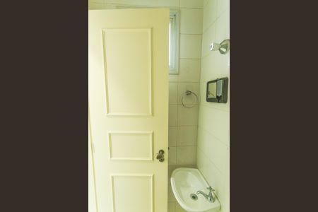 Apartamento à venda com 130m², 4 quartos e 2 vagas Apartamento à venda com 130m², 4 quartos e 2 vagasBanheiro de serviço