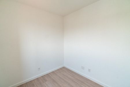 Apartamento à venda com 63m², 2 quartos e 1 vaga Apartamento à venda com 63m², 2 quartos e 1 vagaQuarto