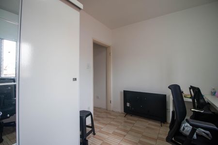 Apartamento à venda com 82m², 2 quartos e 1 vagaQuarto 1