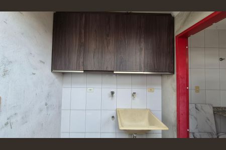 Apartamento à venda com 172m², 3 quartos e 2 vagas Apartamento à venda com 172m², 3 quartos e 2 vagasArea de serviço