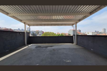 Apartamento à venda com 172m², 3 quartos e 2 vagas Apartamento à venda com 172m², 3 quartos e 2 vagasCobertura