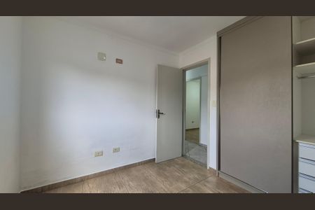 Apartamento à venda com 172m², 3 quartos e 2 vagas Apartamento à venda com 172m², 3 quartos e 2 vagasQuarto