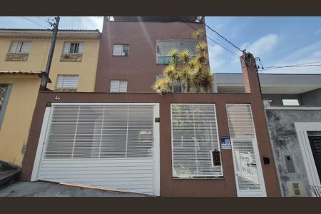 Apartamento à venda com 172m², 3 quartos e 2 vagas Apartamento à venda com 172m², 3 quartos e 2 vagasFachada