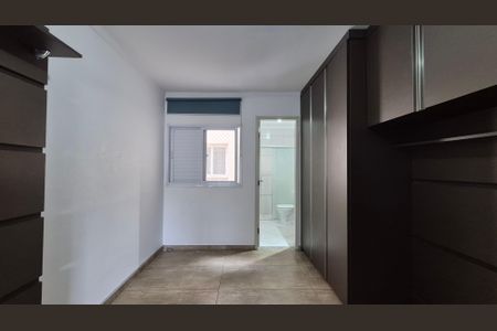 Apartamento à venda com 172m², 3 quartos e 2 vagas Apartamento à venda com 172m², 3 quartos e 2 vagasSuíte