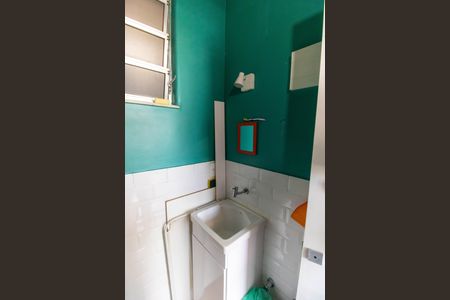 Apartamento à venda com 51m², 1 quarto e sem vaga Apartamento à venda com 51m², 1 quarto e sem vagaÁrea de Serviço