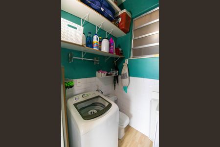 Apartamento à venda com 51m², 1 quarto e sem vaga Apartamento à venda com 51m², 1 quarto e sem vagaÁrea de Serviço