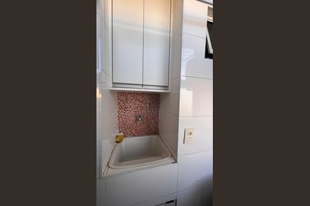 Apartamento à venda com 76m², 3 quartos e 2 vagas Apartamento à venda com 76m², 3 quartos e 2 vagasÁrea de Serviço