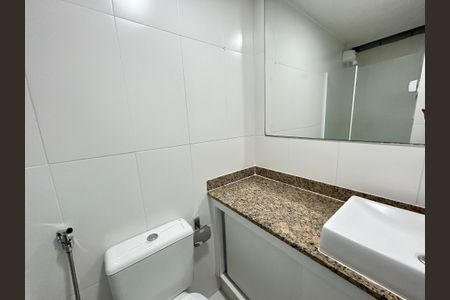 Apartamento à venda com 89m², 3 quartos e 1 vagaBanheiro Social