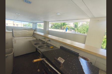 Apartamento à venda com 97m², 3 quartos e 1 vaga Apartamento à venda com 97m², 3 quartos e 1 vagaÁrea comum