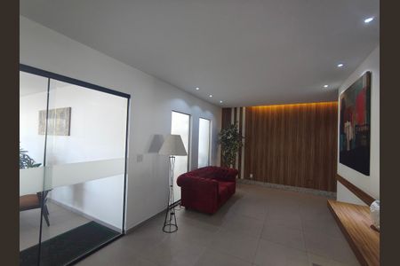 Apartamento à venda com 97m², 3 quartos e 1 vaga Apartamento à venda com 97m², 3 quartos e 1 vagaHall Social