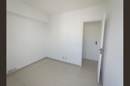 Apartamento à venda com 97m², 3 quartos e 1 vaga Apartamento à venda com 97m², 3 quartos e 1 vagaQuarto 1
