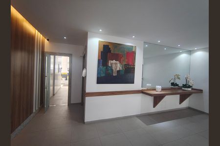 Apartamento à venda com 97m², 3 quartos e 1 vaga Apartamento à venda com 97m², 3 quartos e 1 vagaHall Social