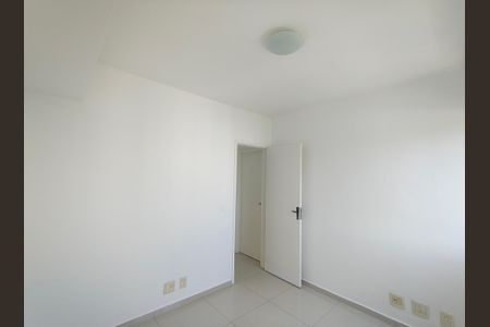 Apartamento à venda com 97m², 3 quartos e 1 vaga Apartamento à venda com 97m², 3 quartos e 1 vagaQuarto 1