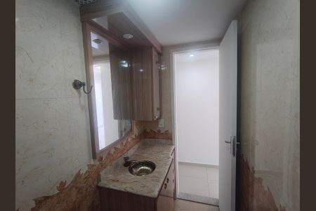 Apartamento à venda com 97m², 3 quartos e 1 vaga Apartamento à venda com 97m², 3 quartos e 1 vagaBanheiro Social